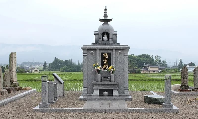 清水寺霊園