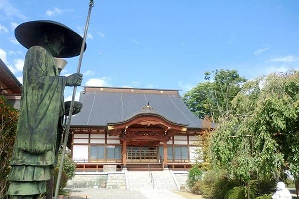 真福寺高尾霊園
