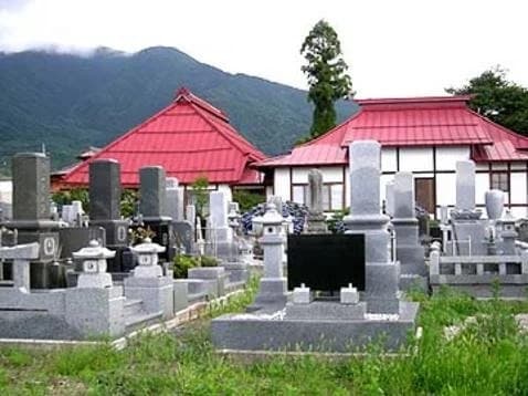 廣正寺（広正寺）