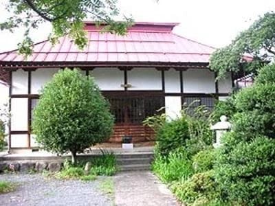 廣正寺（広正寺）