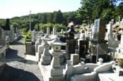 安養寺墓地