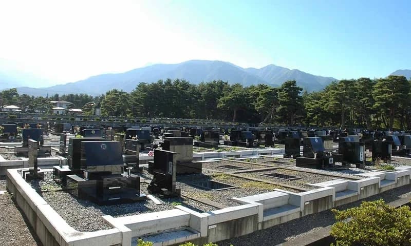 安曇野市営 穂高墓地公園