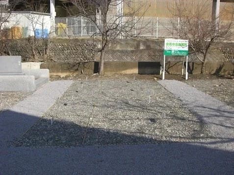 金昌寺自由霊園