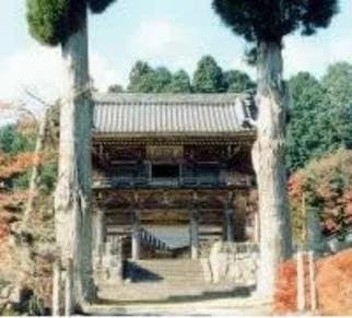 天翔堂