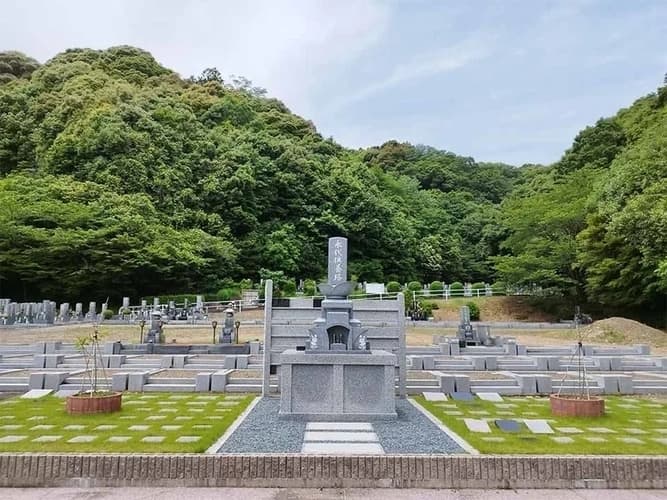 真正寺霊苑