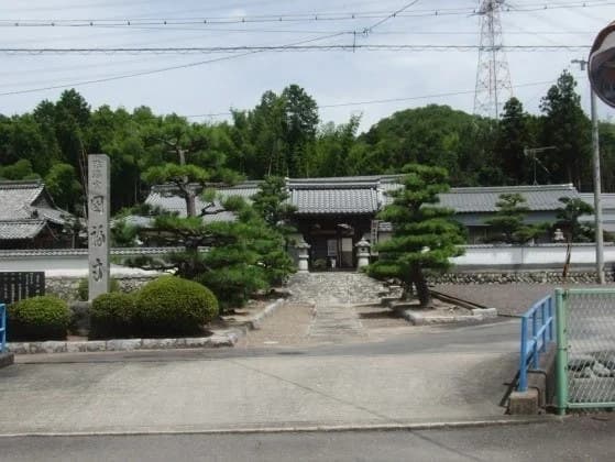 円福寺墓地