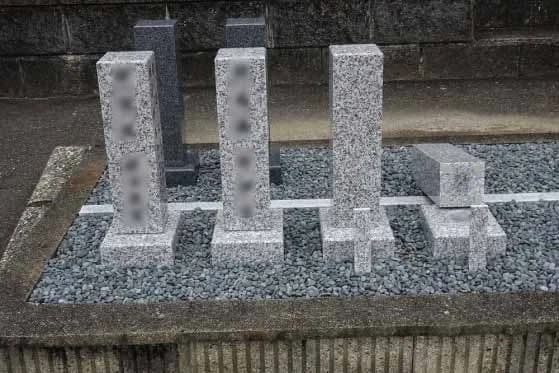 円福寺墓地