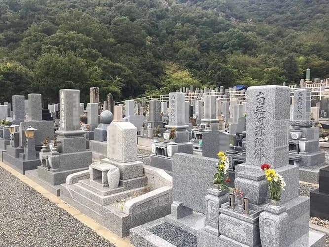 岐阜市営 上加納山墓地