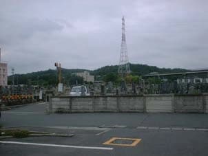 多治見市営 北市場霊苑