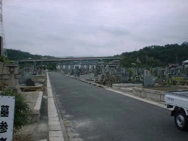 多治見市営 北市場霊苑