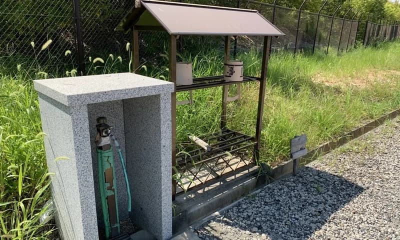 達磨霊園
