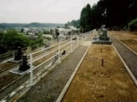 海印寺霊園