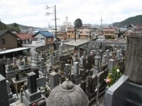 梅龍寺霊苑