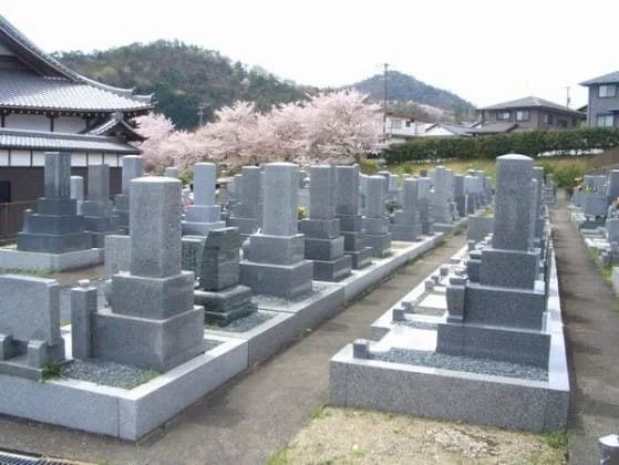 尾崎霊園