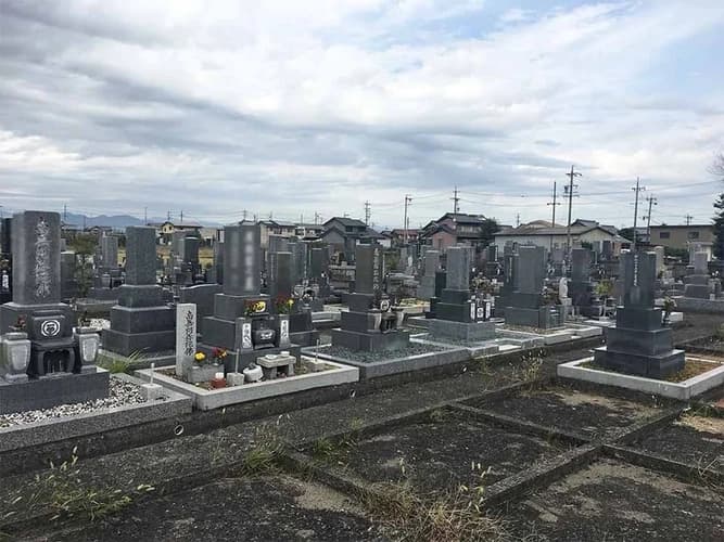 本巣市営 溝口墓地