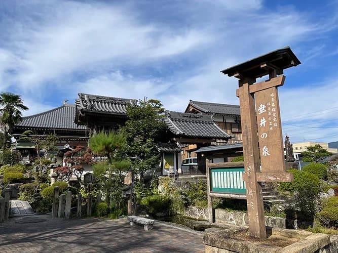 玉泉寺 のうこつぼ