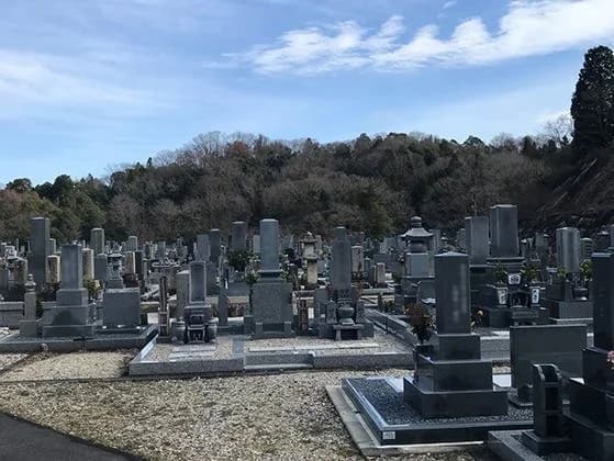 賀久連霊園