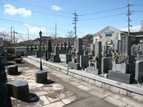 川島平成霊園