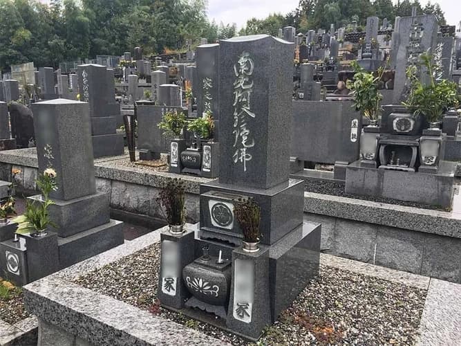 美濃市営 乙女坂墓地