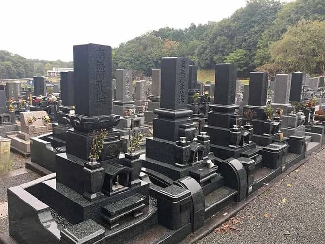 岐阜市営 大洞墓地