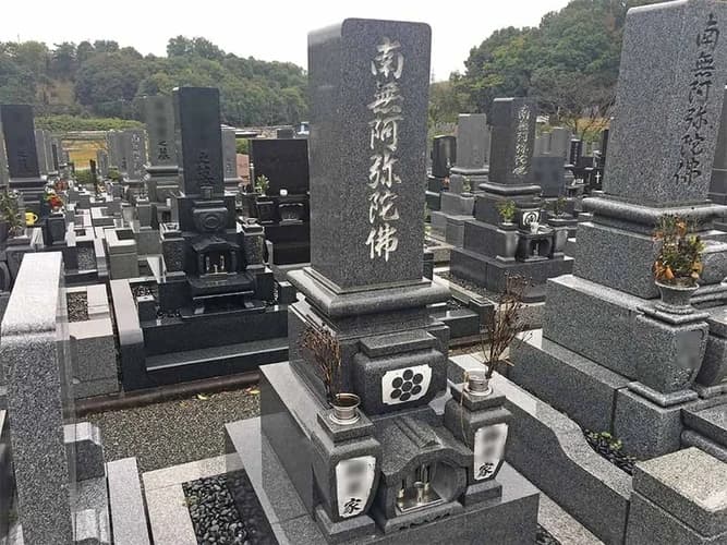 岐阜市営 大洞墓地