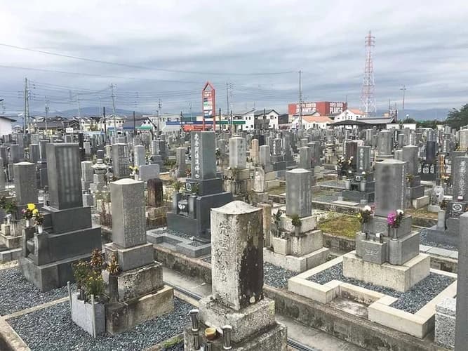 大垣市営 墨俣北霊苑
