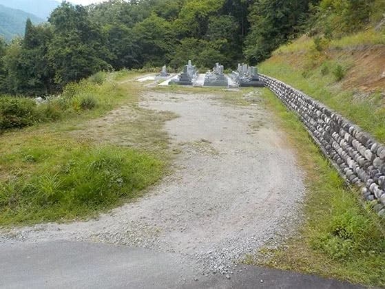 やすらぎ神岡霊園