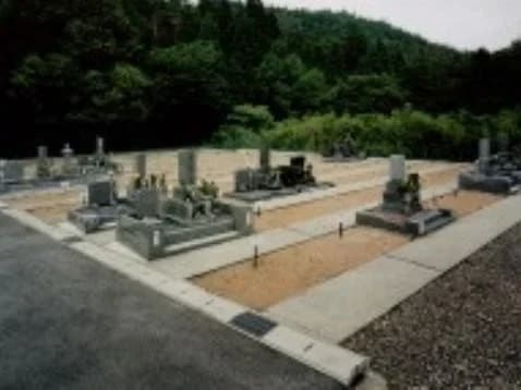 元昌寺霊苑