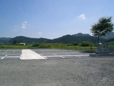 三光院浄苑