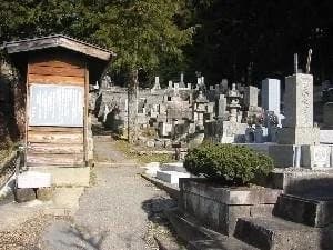 高山市営 北ヶ洞墓地