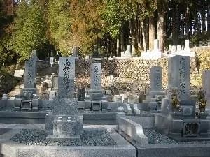 高山市営 大雄寺墓地