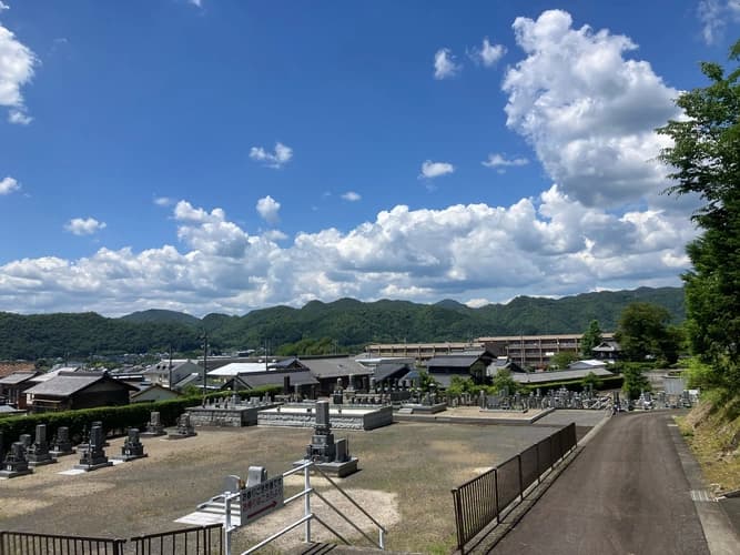 妙楽寺霊苑