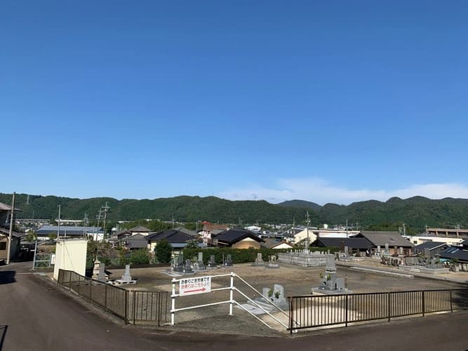 妙楽寺霊苑