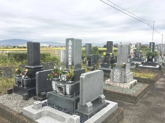 大垣市営 墨俣第2南霊苑