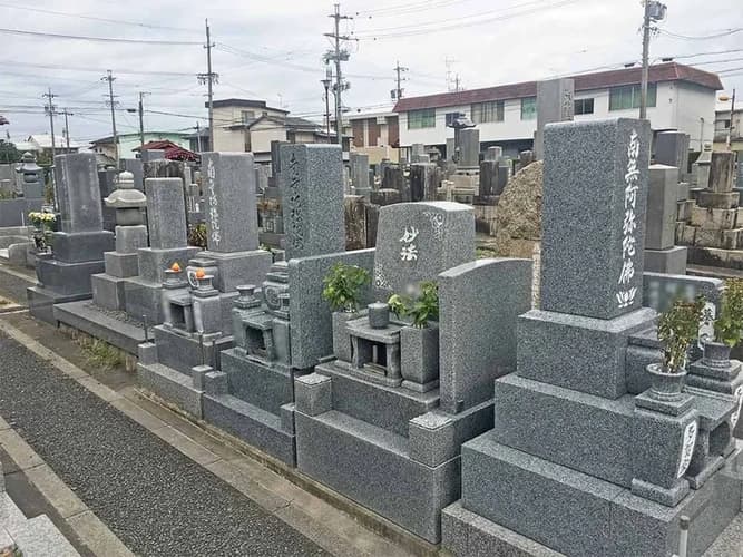 大垣市営 羽衣霊苑