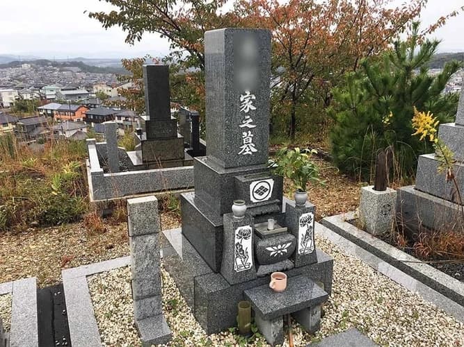 多治見市営 森下霊園
