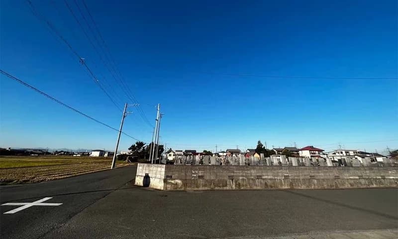 新井区墓地