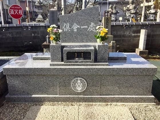 安浄寺 永代供養墓