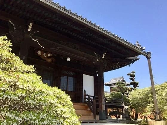 安浄寺 永代供養墓