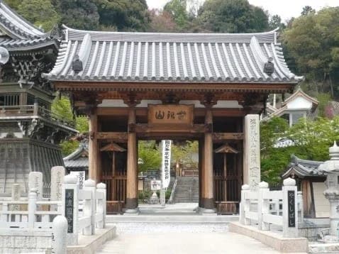 美濃 國分寺