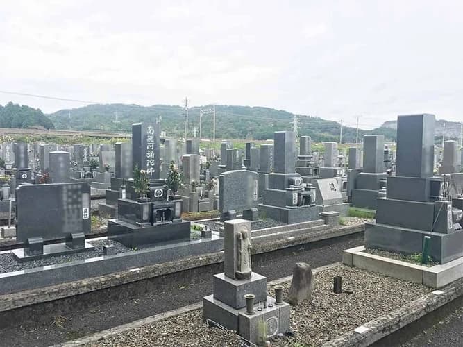 大垣市営 青野霊苑