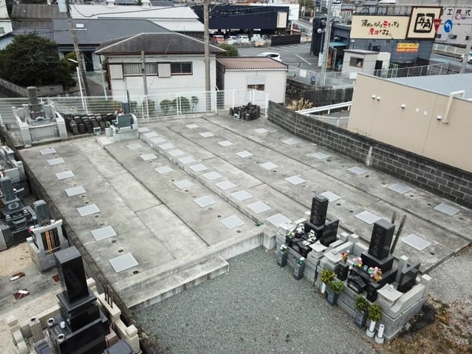 厚原霊園