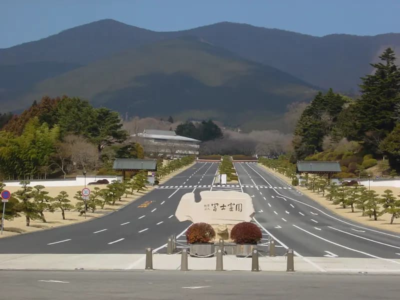 冨士霊園