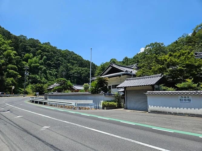 西福寺 のうこつぼ