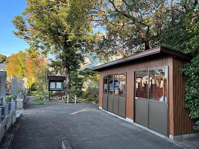 龍泉寺 のうこつぼ
