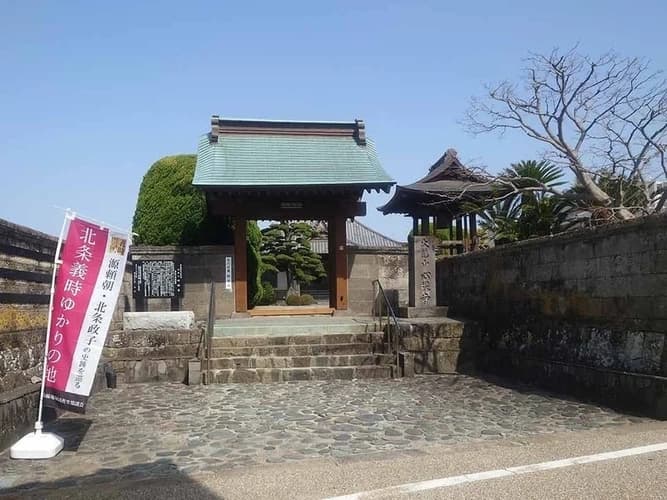 心経寺