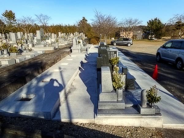 春林院霊園