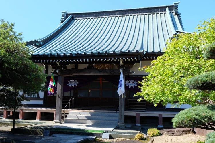 広渡寺