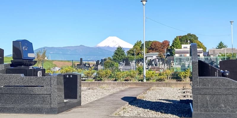 広渡寺