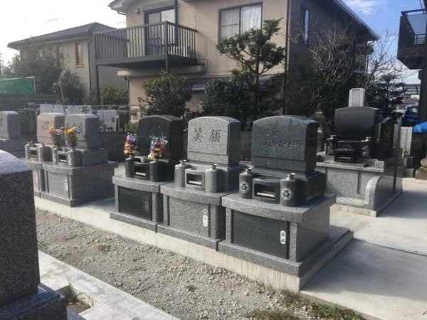 大岡北共同墓地